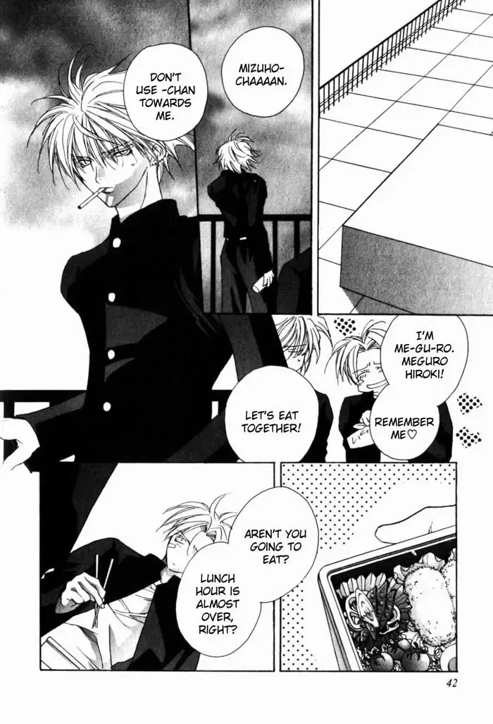 [Gokurakuin Sakurako - Sakura Ashika] Sensitive Pornograph Fhentai - Page 43