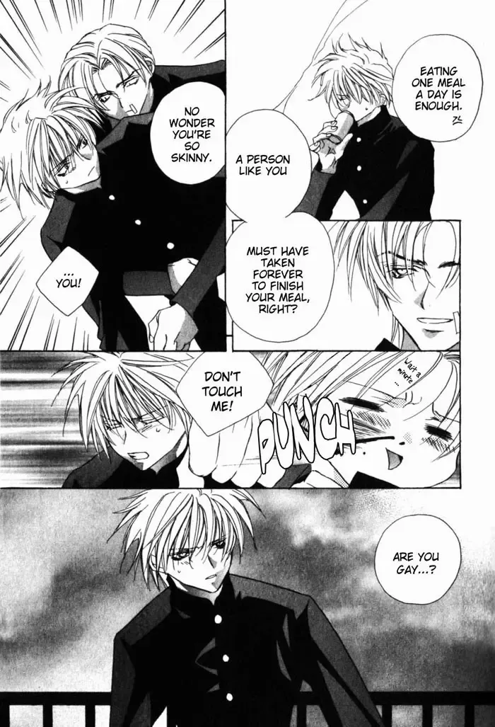 [Gokurakuin Sakurako - Sakura Ashika] Sensitive Pornograph Fhentai - Page 44