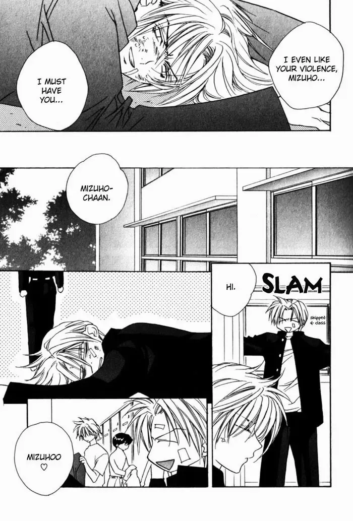 [Gokurakuin Sakurako - Sakura Ashika] Sensitive Pornograph Fhentai - Page 46