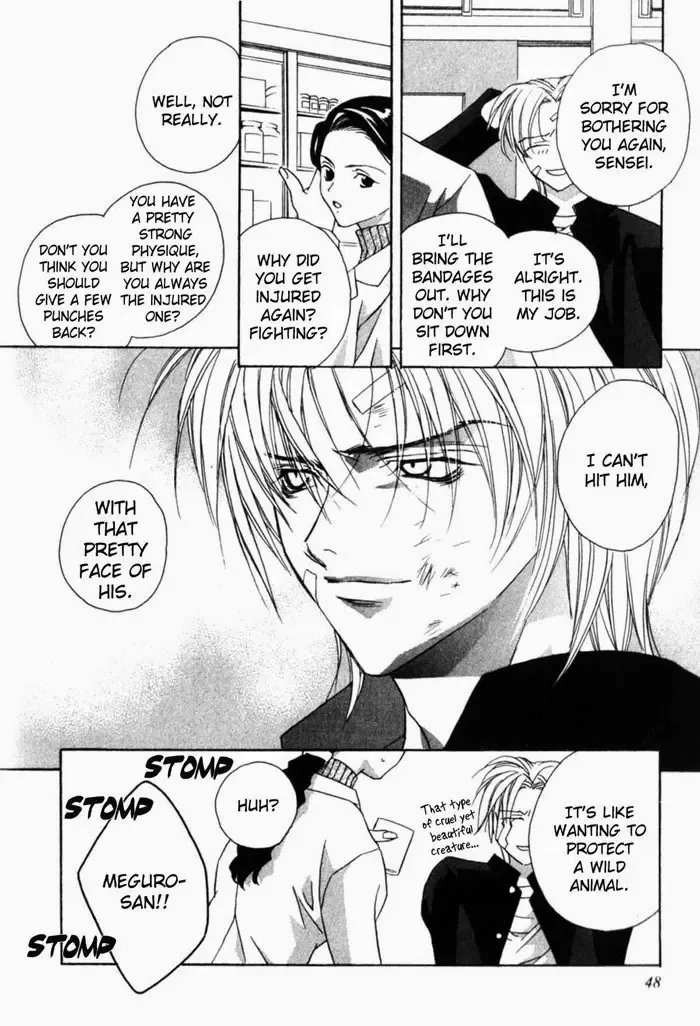 [Gokurakuin Sakurako - Sakura Ashika] Sensitive Pornograph Fhentai - Page 49