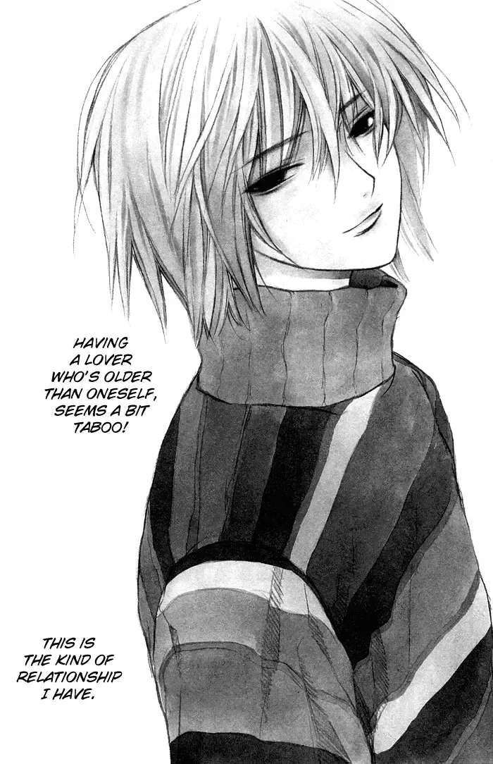 [Gokurakuin Sakurako - Sakura Ashika] Sensitive Pornograph Fhentai - Page 5