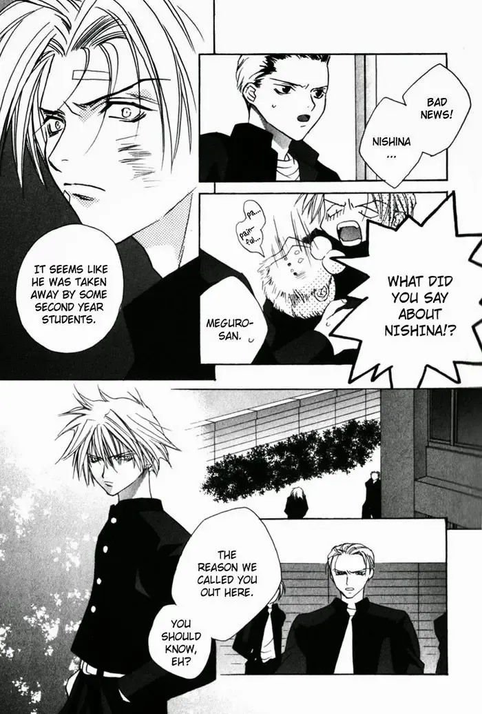 [Gokurakuin Sakurako - Sakura Ashika] Sensitive Pornograph Fhentai - Page 50