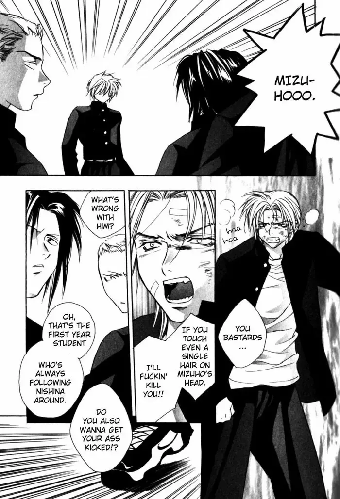 [Gokurakuin Sakurako - Sakura Ashika] Sensitive Pornograph Fhentai - Page 52