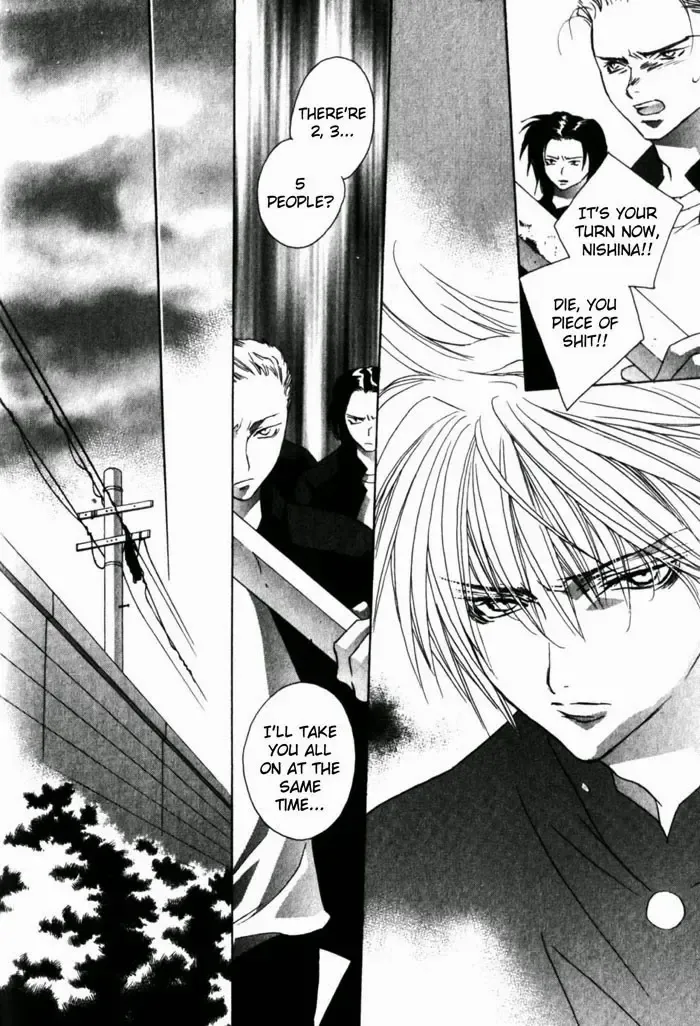 [Gokurakuin Sakurako - Sakura Ashika] Sensitive Pornograph Fhentai - Page 55