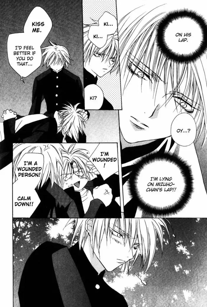 [Gokurakuin Sakurako - Sakura Ashika] Sensitive Pornograph Fhentai - Page 57