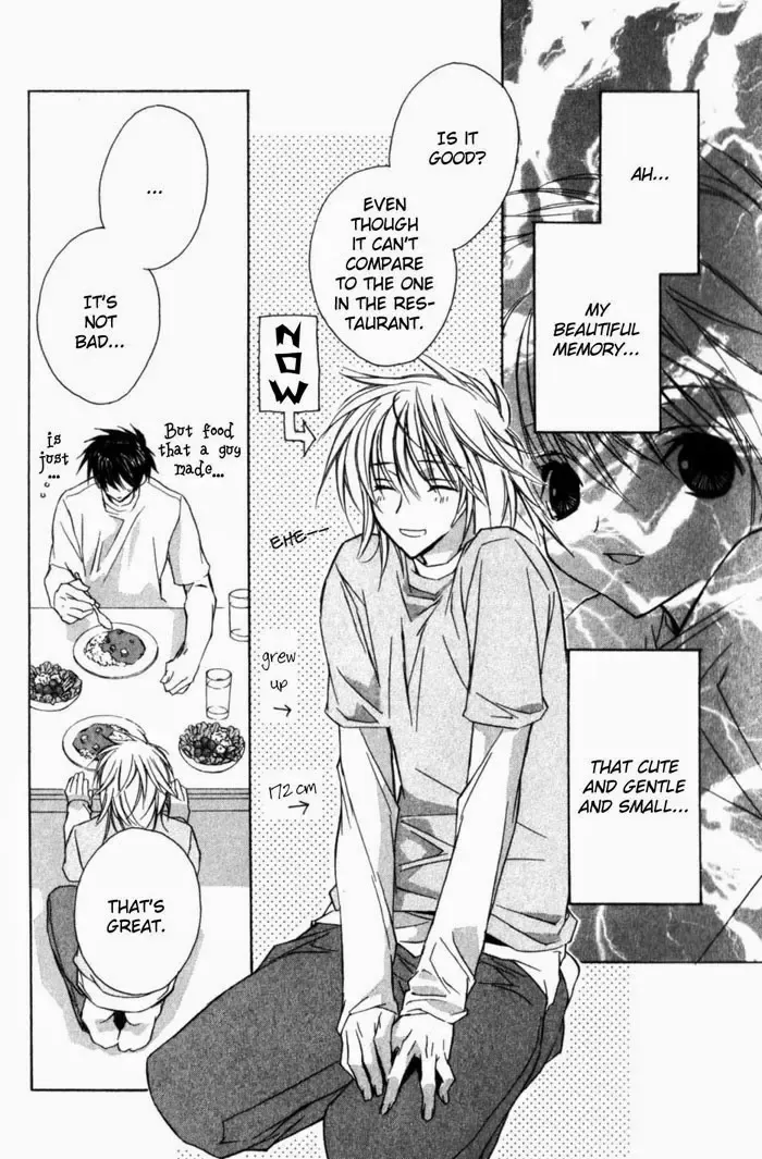 [Gokurakuin Sakurako - Sakura Ashika] Sensitive Pornograph Fhentai - Page 69