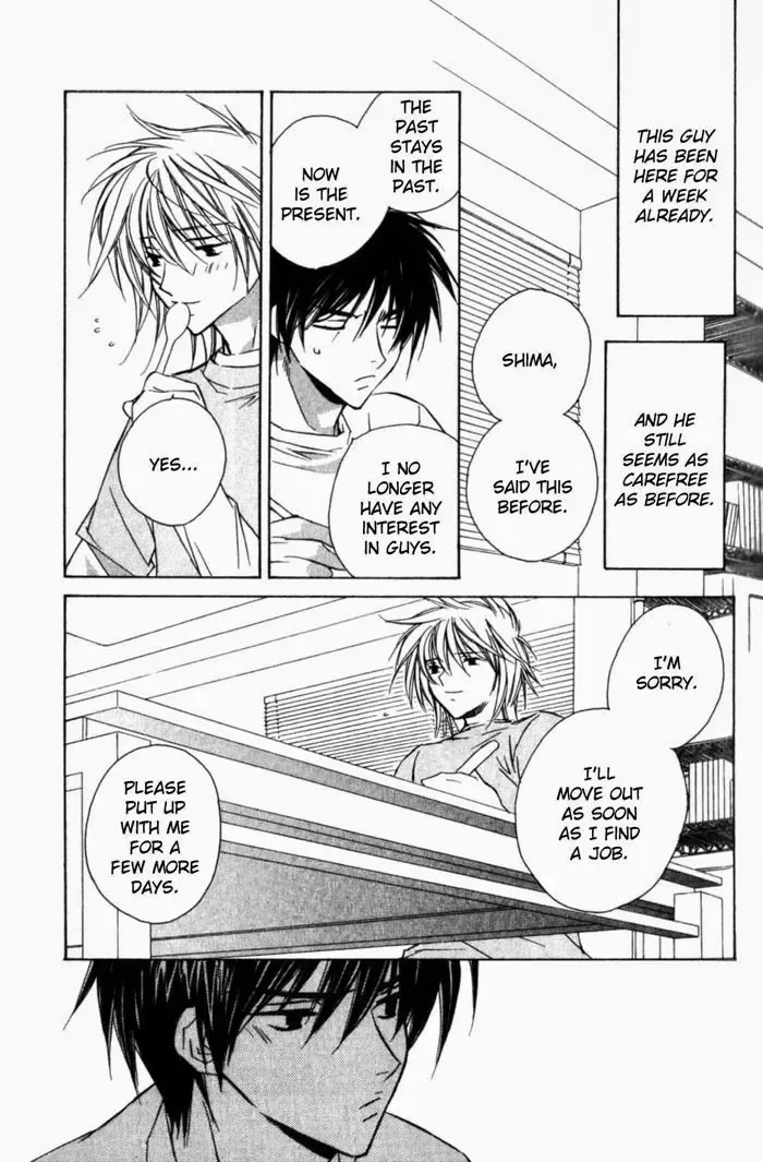 [Gokurakuin Sakurako - Sakura Ashika] Sensitive Pornograph Fhentai - Page 70