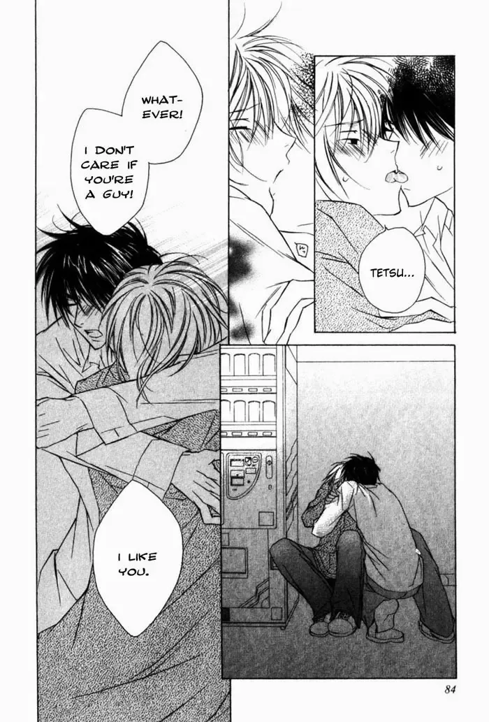 [Gokurakuin Sakurako - Sakura Ashika] Sensitive Pornograph Fhentai - Page 85