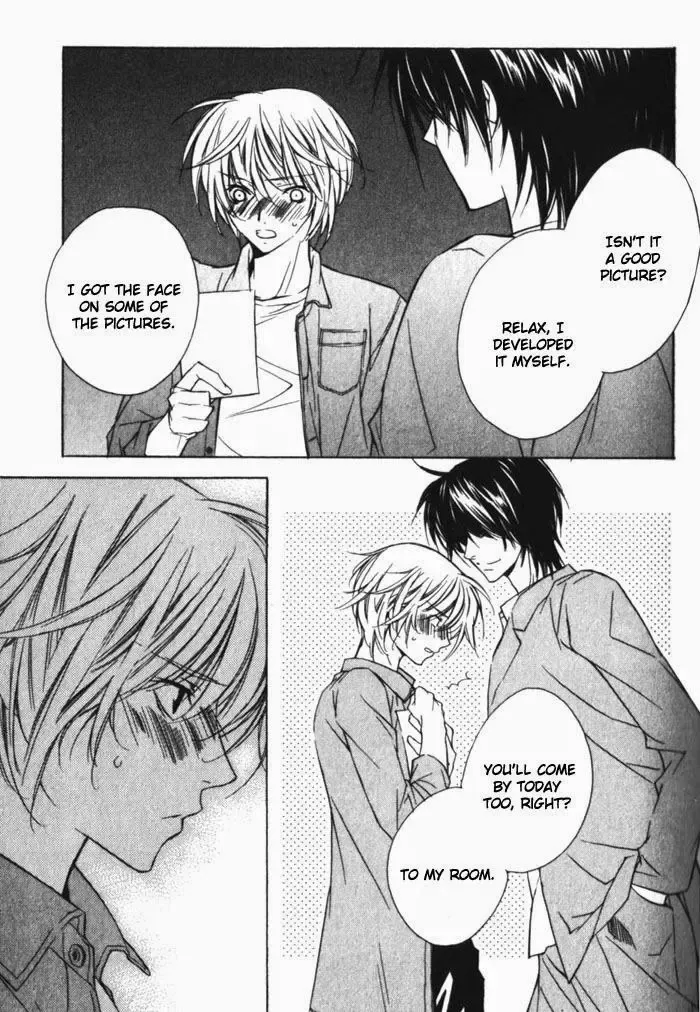 [Gokurakuin Sakurako - Sakura Ashika] Sensitive Pornograph Fhentai - Page 97