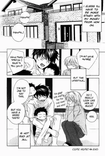 [Gokurakuin Sakurako - Sakura Ashika] Sensitive Pornograph Fhentai - Page 184