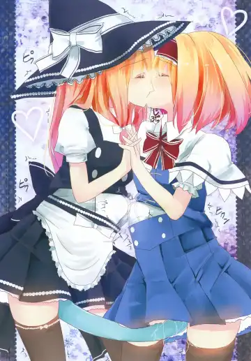 [Kanchela] Touhou Zecchou Emaki 2 ~Pokkori Onaka de Icchau!~ Fhentai - Page 3