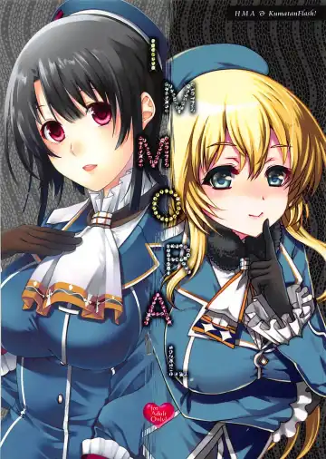 Read [Hanao. - Hiyoshi Hana] immoral - Fhentai