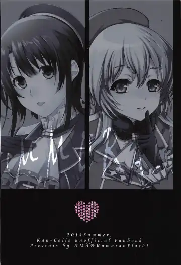 [Hanao. - Hiyoshi Hana] immoral Fhentai - Page 26