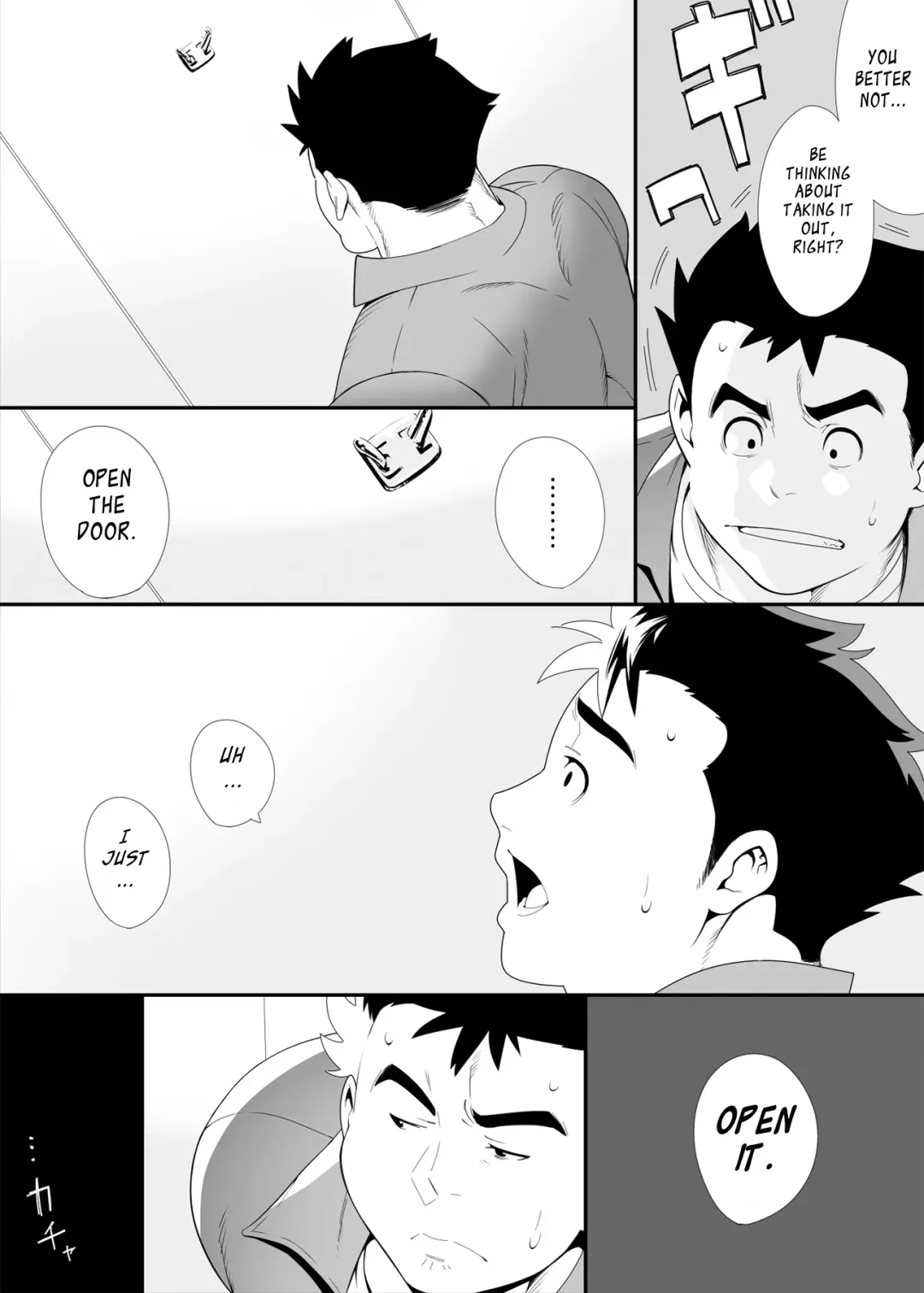 [Kojima Shoutarou] N.B.S.Remake Fhentai - Page 4