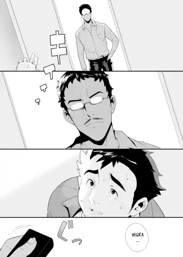 [Kojima Shoutarou] N.B.S.Remake Fhentai - Page 5