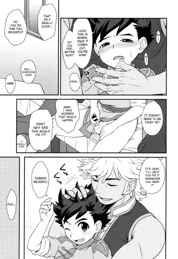 [Mozuku] Tadashii Kizuna no Awasekata Fhentai - Page 14