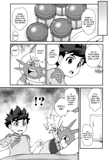 [Mozuku] Tadashii Kizuna no Awasekata Fhentai - Page 6