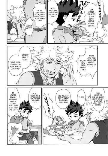 [Mozuku] Tadashii Kizuna no Awasekata Fhentai - Page 7