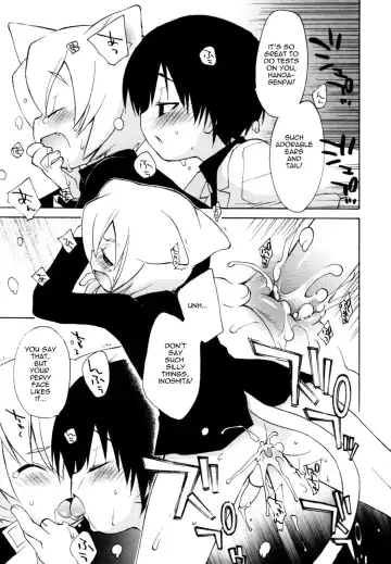 [Konata Hyuura] Alchemist Fhentai - Page 13