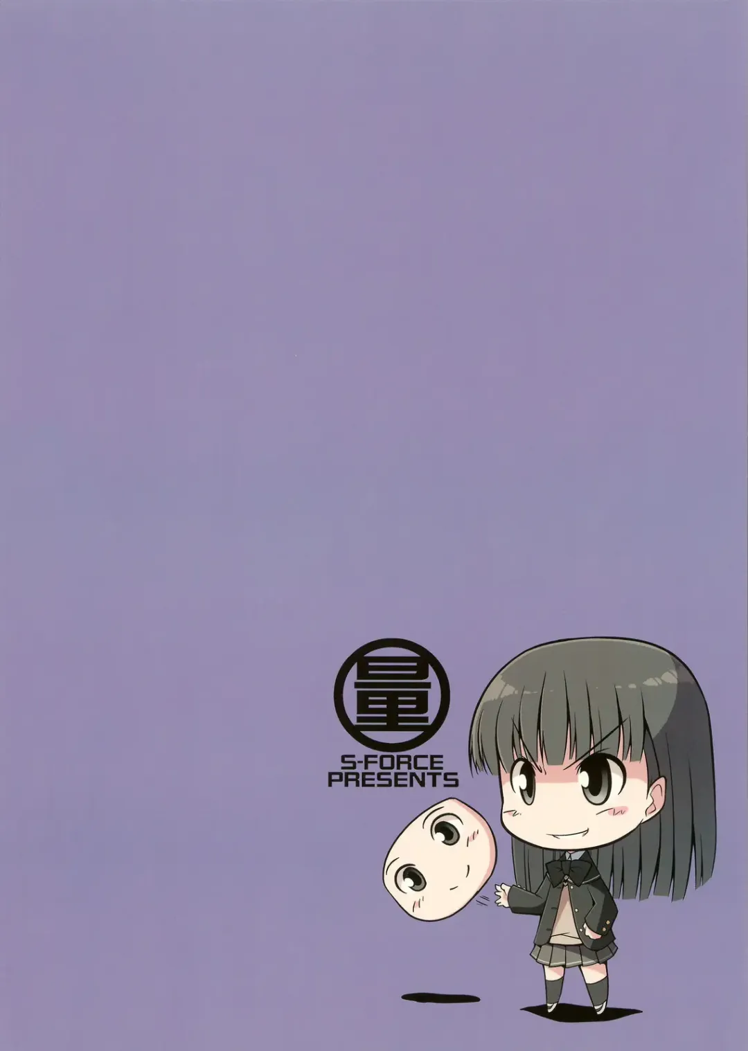 [Serebi Ryousangata - Takemasa Takeshi] Amagami UNIVERSE Fhentai - Page 50