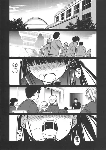 [Serebi Ryousangata - Takemasa Takeshi] Amagami UNIVERSE Fhentai - Page 18