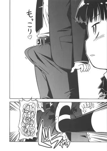 [Serebi Ryousangata - Takemasa Takeshi] Amagami UNIVERSE Fhentai - Page 7