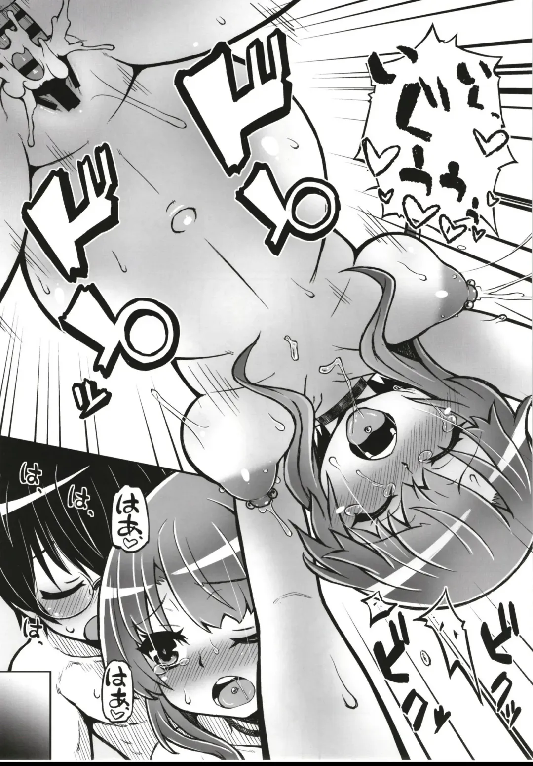 [Murasame Maru] Junjou Ninpu Ayano-chan Fhentai - Page 23