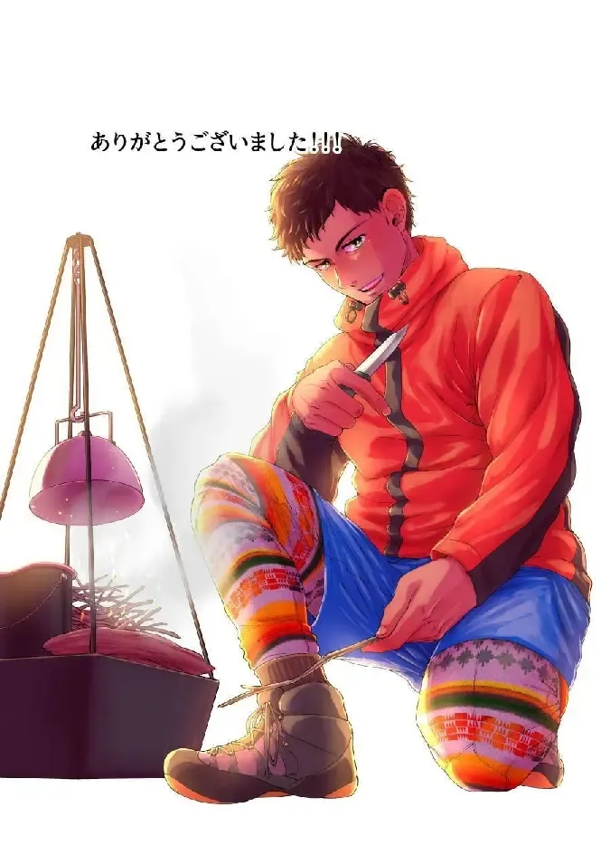 [Souma] UNTAMED After Fhentai - Page 39