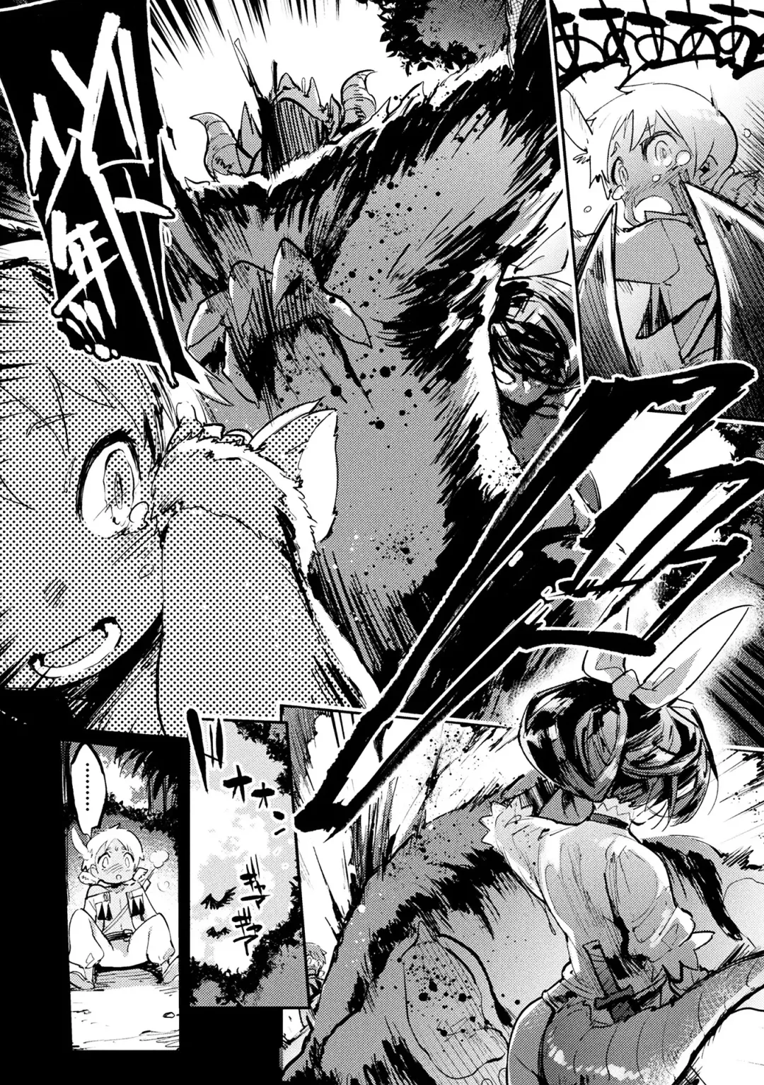 2D Comic Magazine Haritsuke ni Sareta Heroine o Gokubuto Dankon de Zecchou Kuiuchi! Vol. 2 Fhentai - Page 4