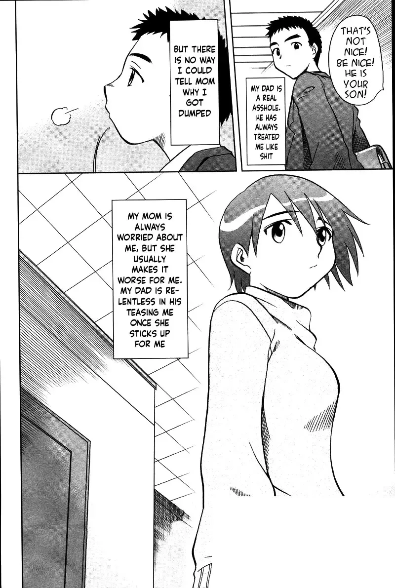 [Uma Namihei] Family Reconciliation Fhentai - Page 2