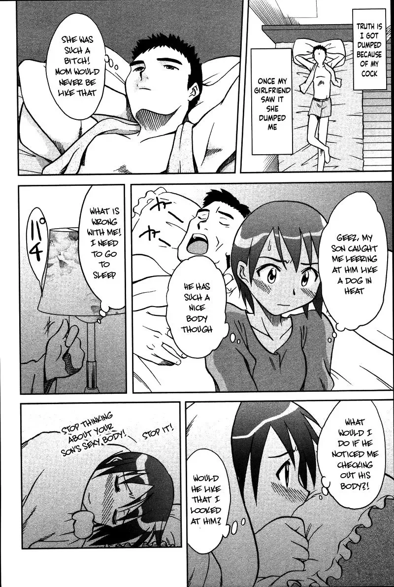 [Uma Namihei] Family Reconciliation Fhentai - Page 4
