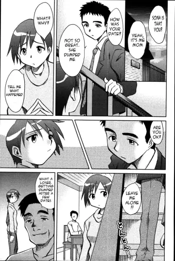 [Uma Namihei] Family Reconciliation - Fhentai