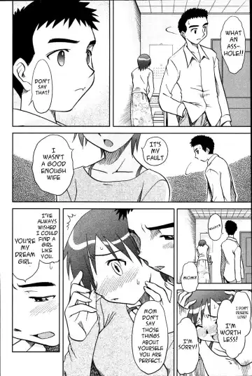 [Uma Namihei] Family Reconciliation Fhentai - Page 6