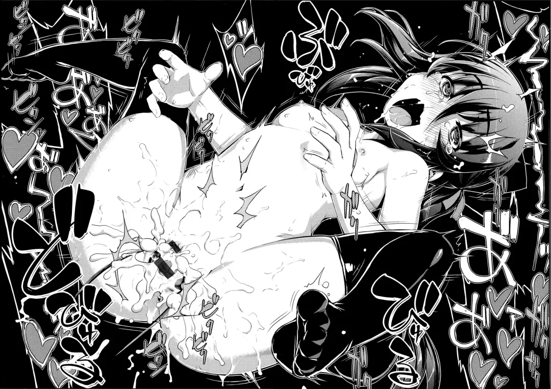 [Namonashi] NTR² Ch. 6 Fhentai - Page 18