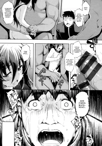 [Namonashi] NTR² Ch. 6 Fhentai - Page 22