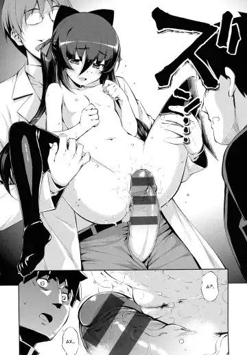 [Namonashi] NTR² Ch. 6 Fhentai - Page 4