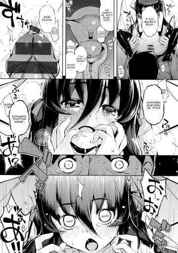 [Namonashi] NTR² Ch. 6 Fhentai - Page 5