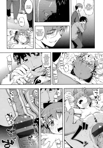 [Namonashi] NTR² Ch. 6 Fhentai - Page 54