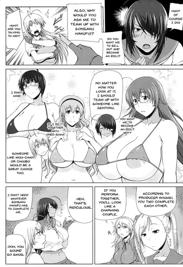 [Kimura Naoki] H na Omise no Toku A Toushi Go&Shock | A Special A Rank Fighter At The H Shop Go&Shock Fhentai - Page 5