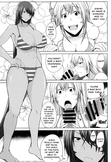 [Kimura Naoki] H na Omise no Toku A Toushi Go&Shock | A Special A Rank Fighter At The H Shop Go&Shock Fhentai - Page 8