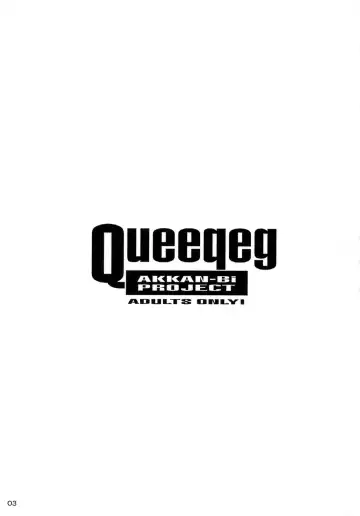 [Yanagi Hirohiko] Queeqeg Fhentai - Page 2