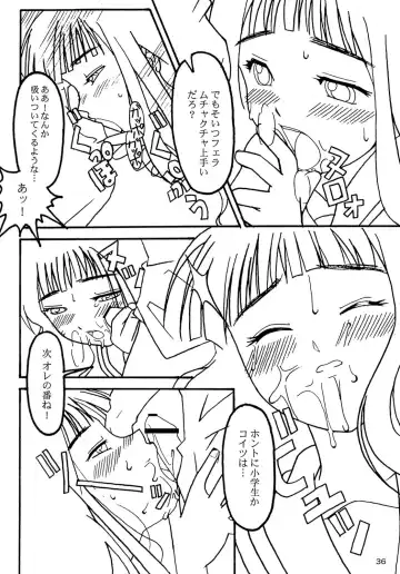 [Yanagi Hirohiko] Queeqeg Fhentai - Page 35