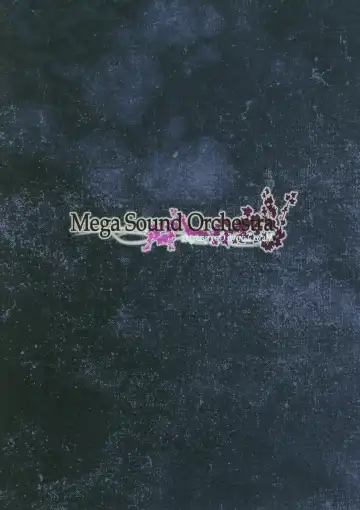 [Sanwaribiki] Gensou Enkou -Knowledge- Fhentai - Page 26