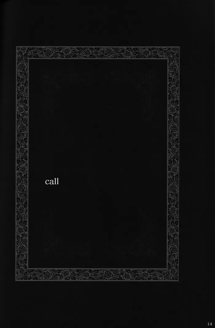 [Hitomi] Call Fhentai - Page 12