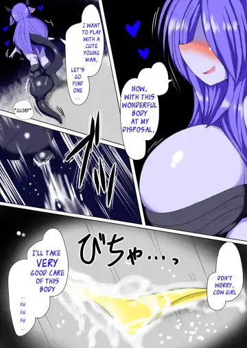 [Taku] Anata no Karada, Itadakimasu Fhentai - Page 23
