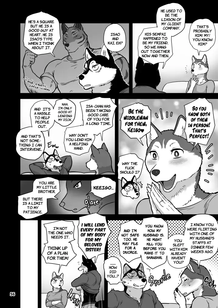 [Maririn] Chicken Heart Salaryman | Love My Dog Fhentai - Page 56