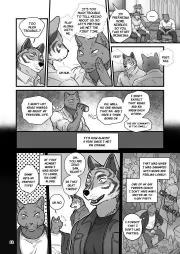 [Maririn] Chicken Heart Salaryman | Love My Dog Fhentai - Page 12