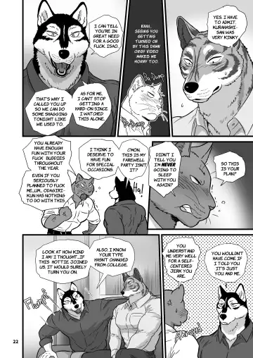 [Maririn] Chicken Heart Salaryman | Love My Dog Fhentai - Page 22