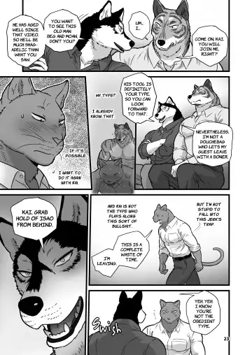 [Maririn] Chicken Heart Salaryman | Love My Dog Fhentai - Page 23