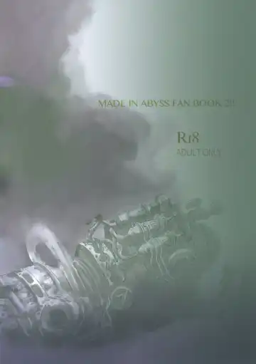 [Dousai] Seeker Camp de xxx Fhentai - Page 27